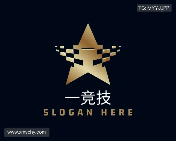解读一竞技